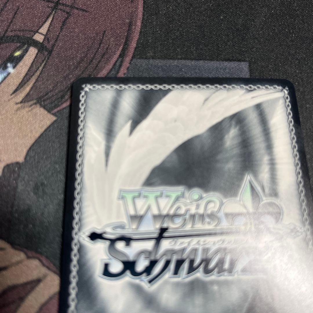 Weiss Schwarz Tama Kunimi SP Weiss — Japanese