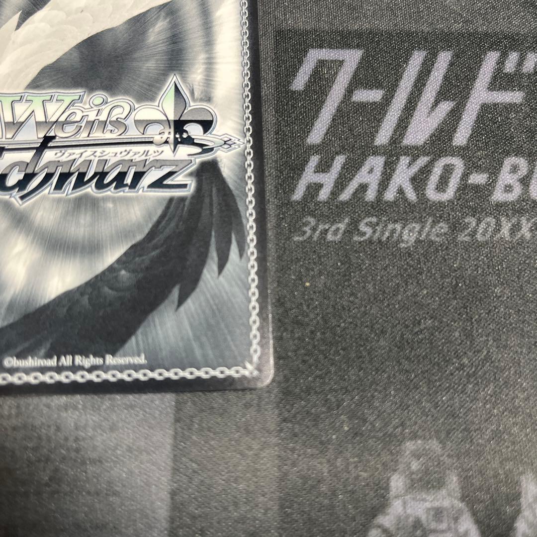 Weiss Schwarz Tama Kunimi SP Weiss — Japanese