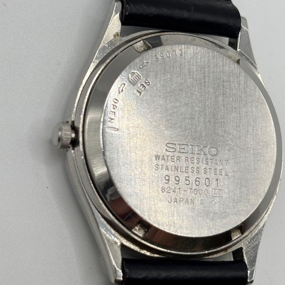 SEIKO 8241-7000 Quartz Men's Watch — Japanese