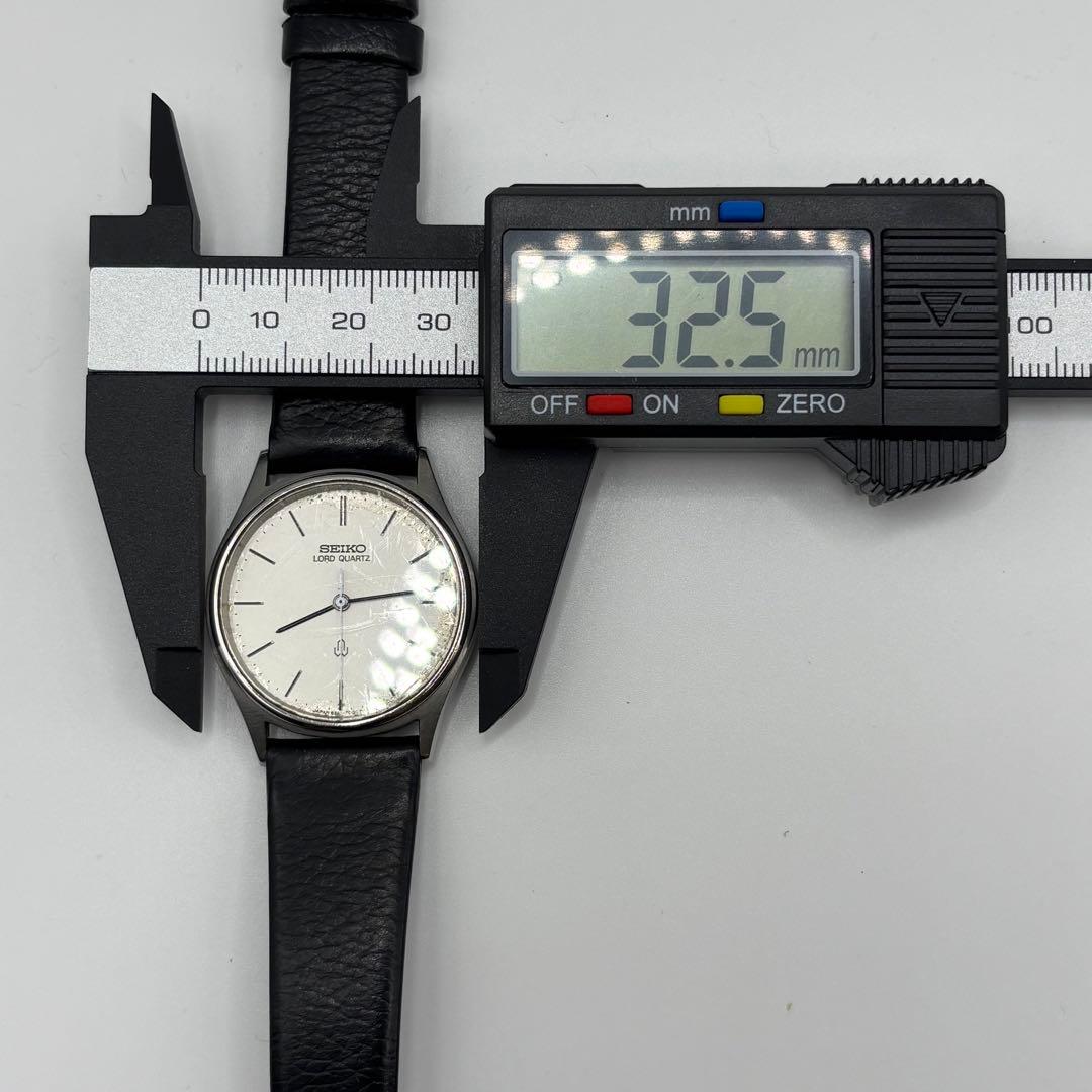 SEIKO 8241-7000 Quartz Men's Watch — Japanese