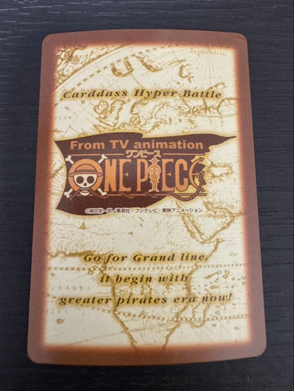 One Piece Law — Japanese