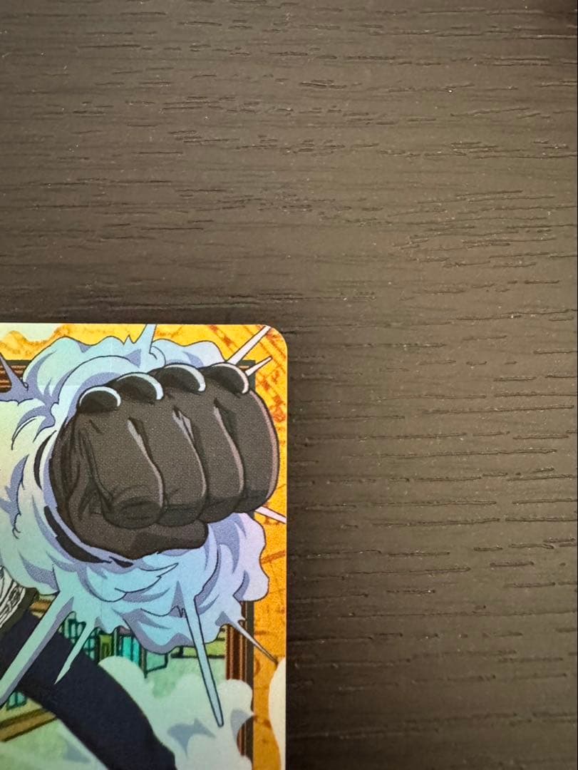 One Piece Law — Japanese