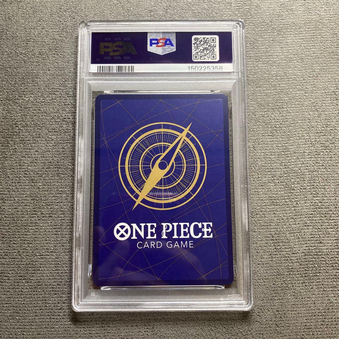 PSA 10 One Piece Law — Japanese
