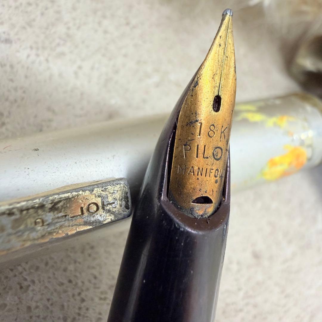 Pilot P25 fountain pen featuring a 20 million yen K18 750 18K gold nib