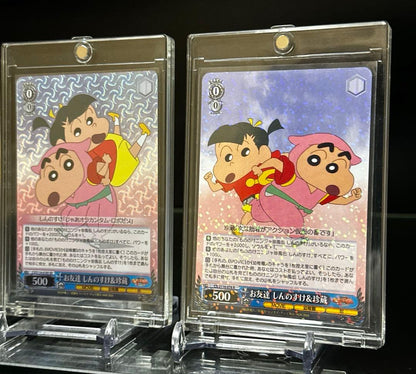 Weiss Schwarz Crayon Shin-chan: Mononoke Ninja Mythical Wind Legend Keychain Sticker — Japanese