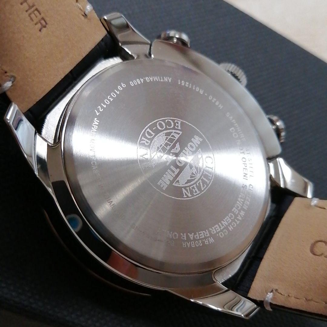 Citizen AT9018-00E Solar Men's Watch — Japanese