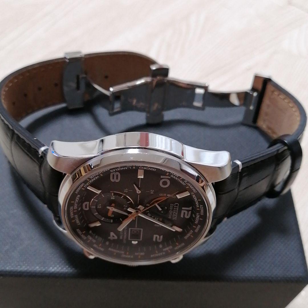 Citizen AT9018-00E Solar Men's Watch — Japanese