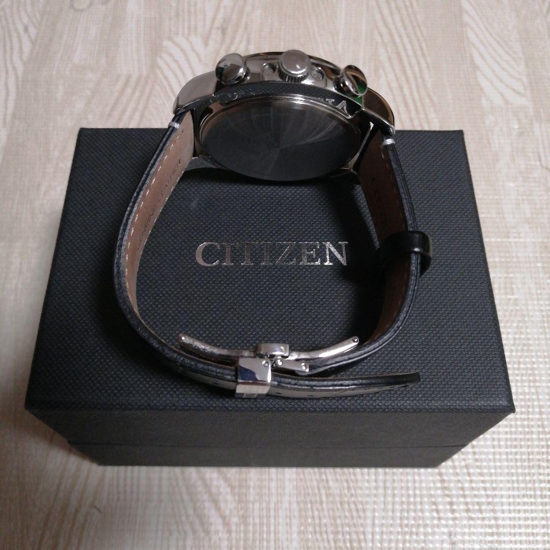 Citizen AT9018-00E Solar Men's Watch — Japanese
