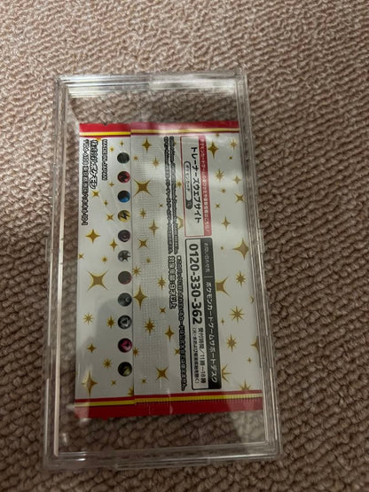 Pokemon Pokémon Card 25th Promo Card Pack Pack — Japanese