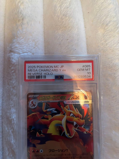 PSA 10 Pokemon Mega Charizard ex — Japanese