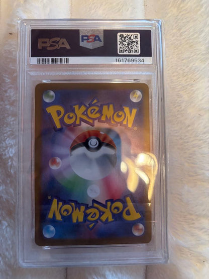 PSA 10 Pokemon Mega Charizard ex — Japanese
