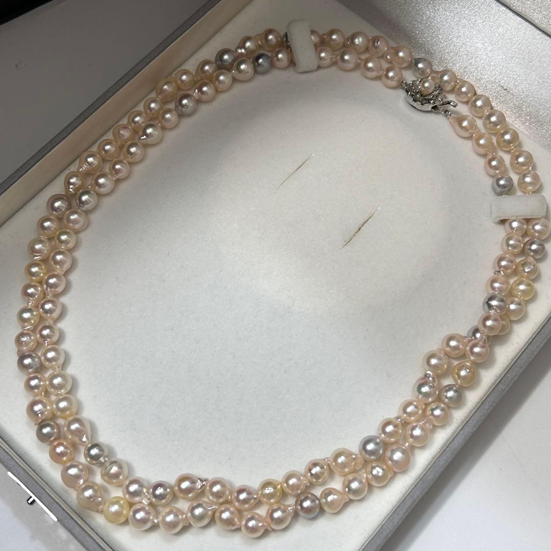 Akwamaryne pearl necklace with 7.5mm pearls measuring 102cm long weighing 73g