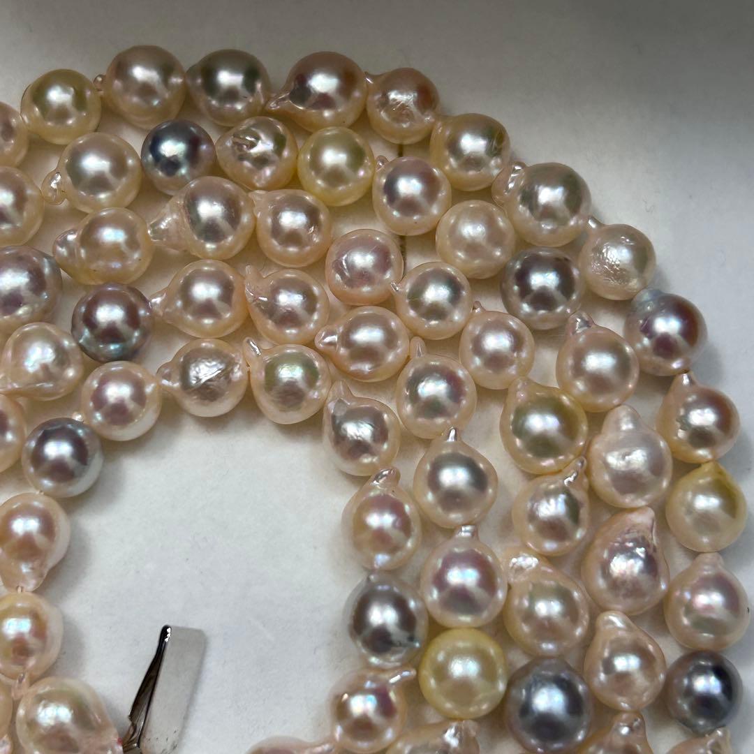 Akwamaryne pearl necklace with 7.5mm pearls measuring 102cm long weighing 73g