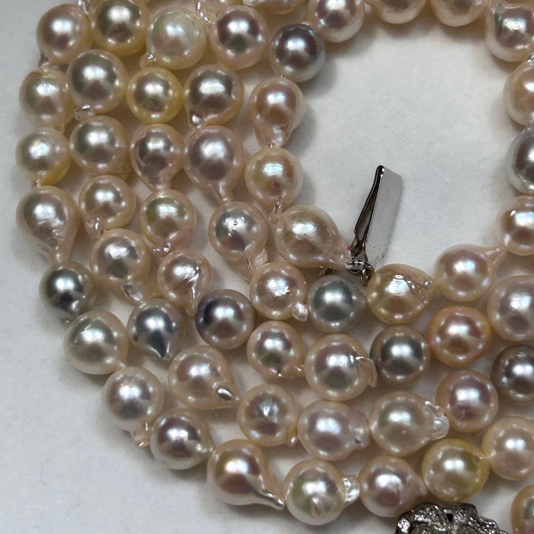 Akwamaryne pearl necklace with 7.5mm pearls measuring 102cm long weighing 73g