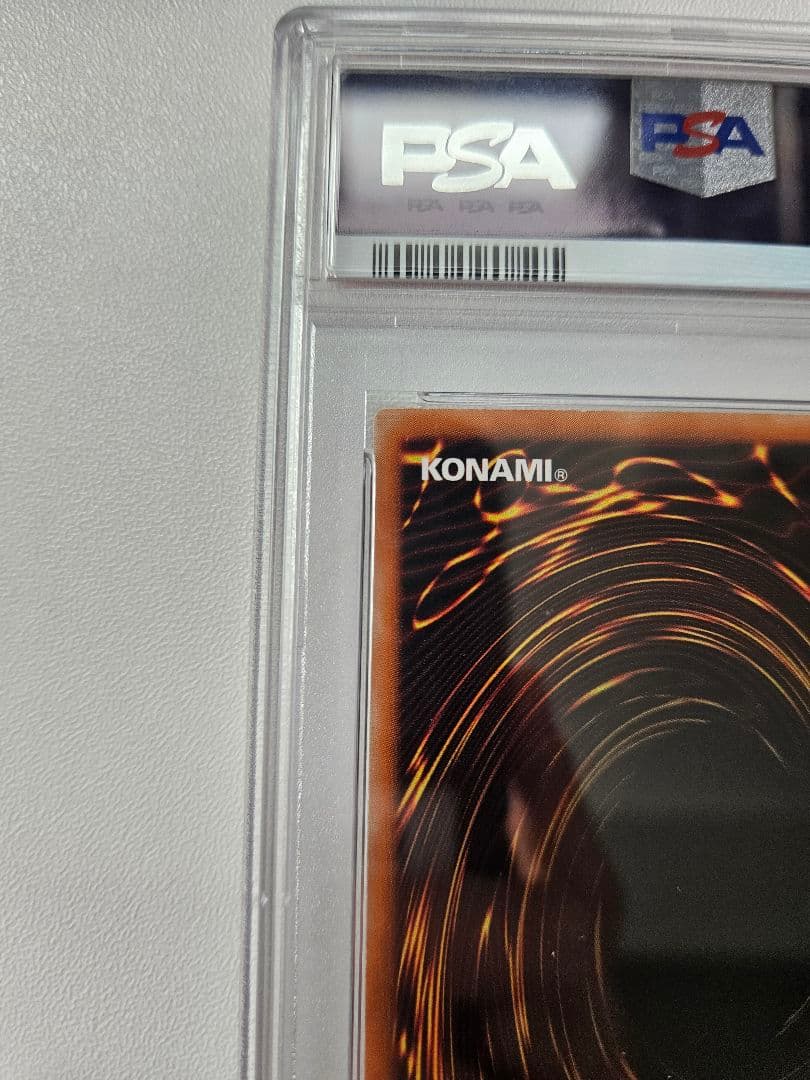 PSA 4 Yu-Gi-Oh Black Paragon Relic — Japanese