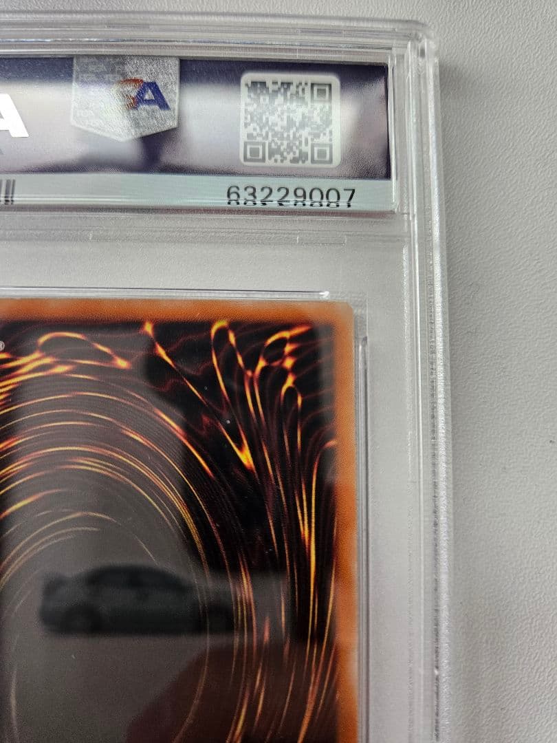 PSA 4 Yu-Gi-Oh Black Paragon Relic — Japanese