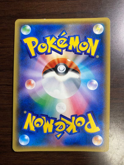 Pokemon Ho-Oh GX — Japanese