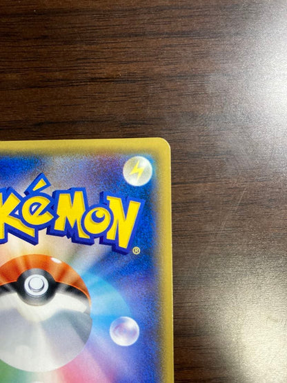 Pokemon Ho-Oh GX — Japanese