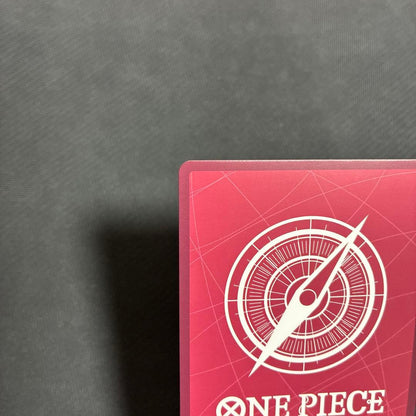 One Piece Monkey D. Luffy L — Japanese