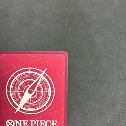 One Piece Monkey D. Luffy L — Japanese