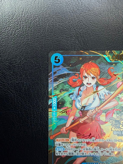 One Piece Nami SR — Other Promotions — Japanese
