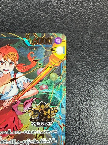 One Piece Nami SR — Other Promotions — Japanese