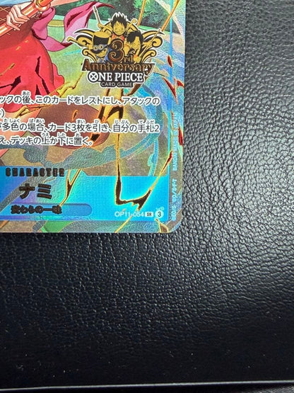 One Piece Nami SR — Other Promotions — Japanese