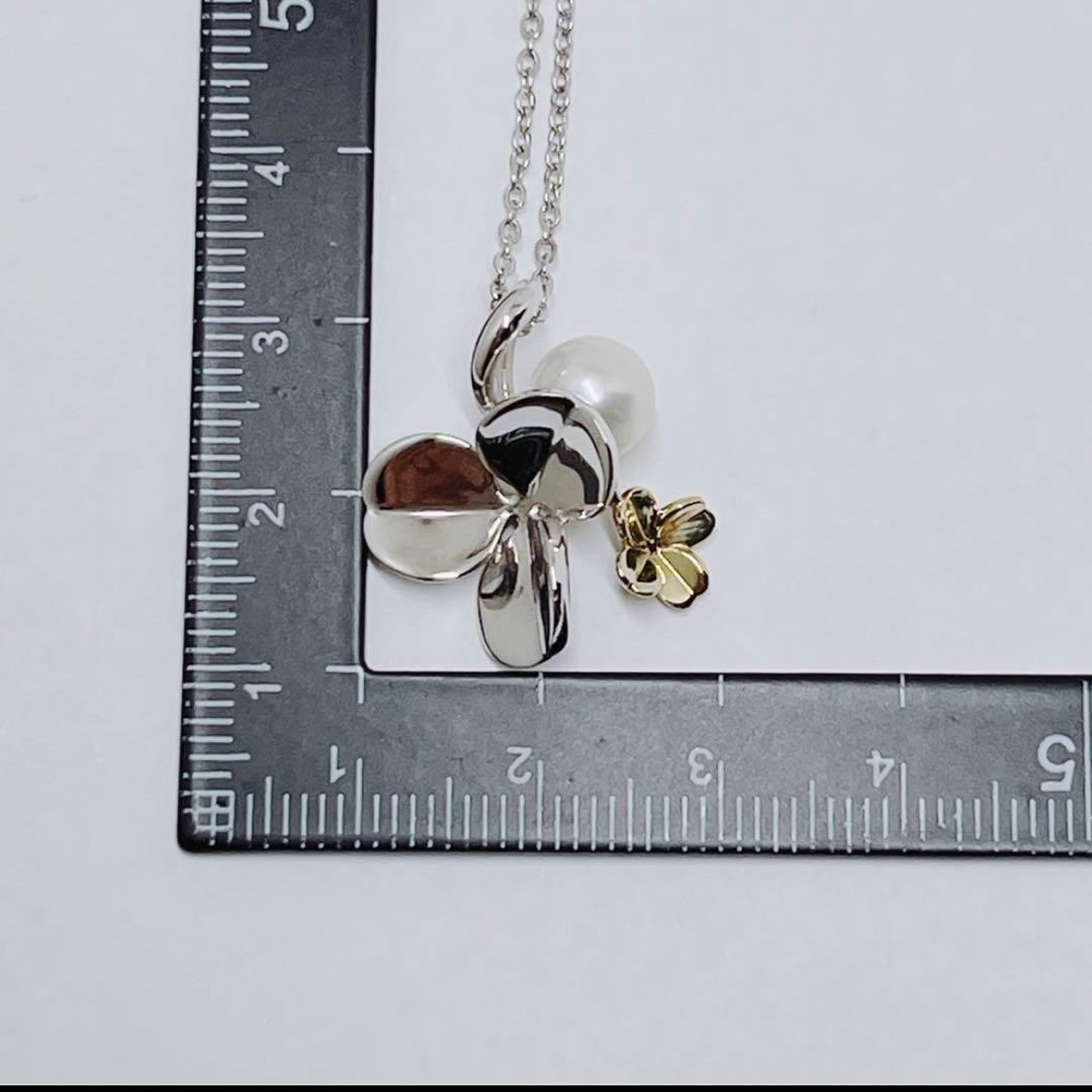 Mikimoto silver necklace with a 6.9mm pearl and four-leaf clover pendant on a 44.5cm chain