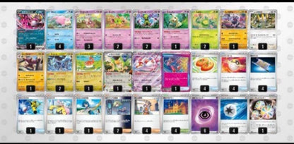 Pokemon Slowking U/◆ — SV Expansion Pack Stellar Miracle — Japanese