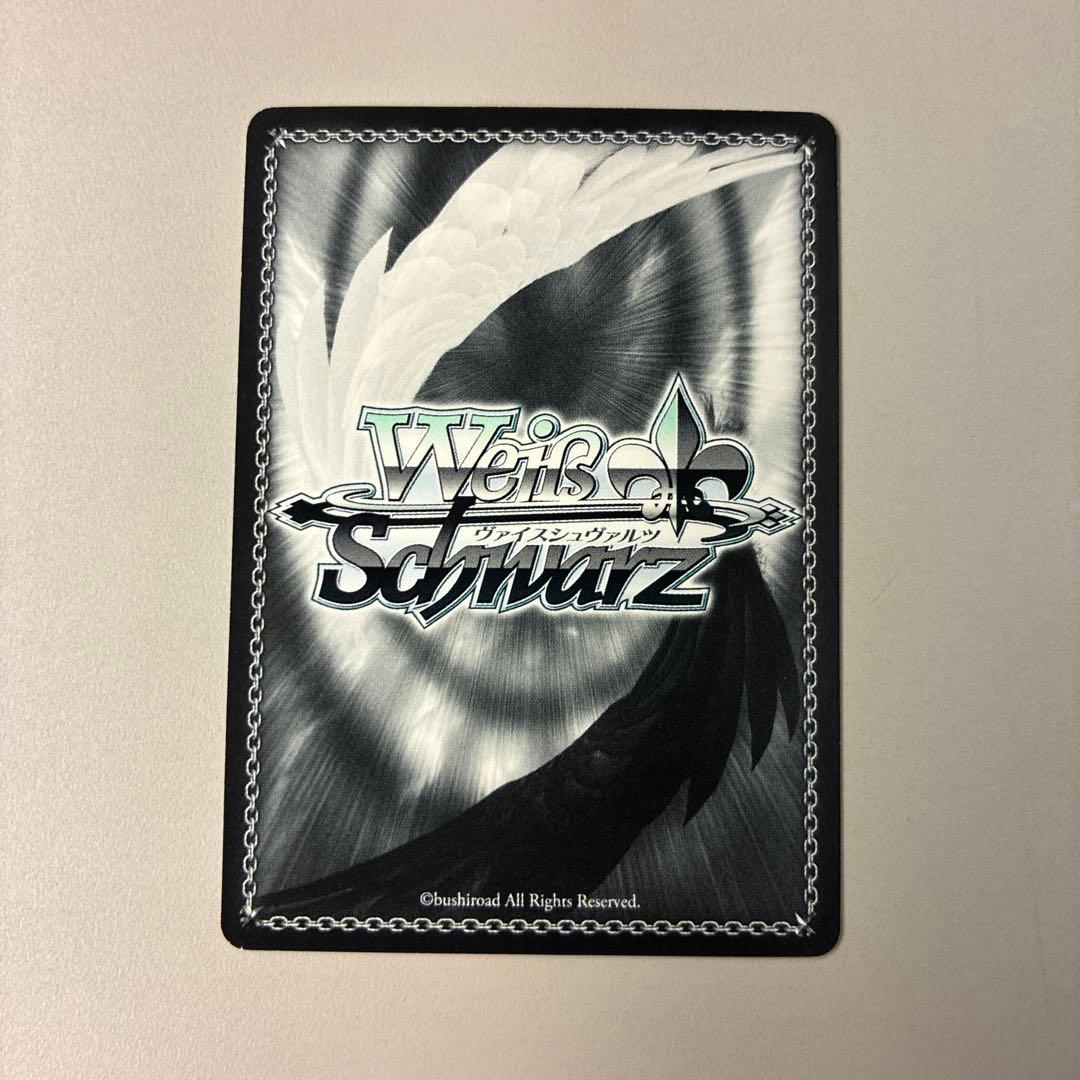 Weiss Schwarz Yume Miru Shōjo Makinohara Shōko SP — Japanese