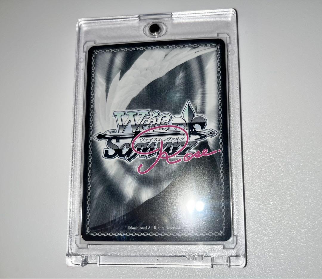 Weiss Schwarz Beautiful Item OFR: An Eternal Vow Dedicated to You, Sakura Koji Luna — Japanese
