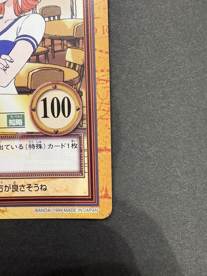 One Piece Nami BANDAI — Japanese