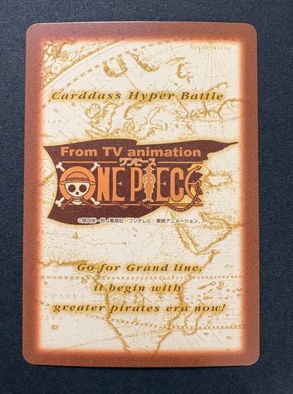 One Piece Nami BANDAI — Japanese