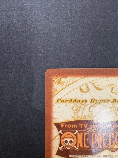 One Piece Nami BANDAI — Japanese