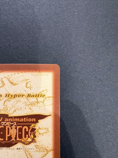 One Piece Nami BANDAI — Japanese
