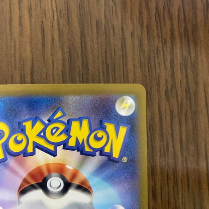 Pokemon Pikachu ex — Japanese
