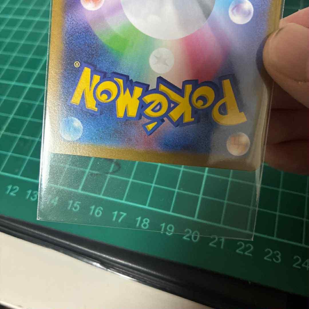 Pokemon Beautiful Rare Lelei's Resolve Mega Brave SAR — Japanese