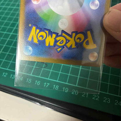 Pokemon Beautiful Rare Lelei's Resolve Mega Brave SAR — Japanese
