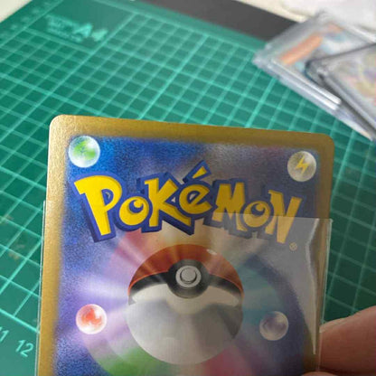 Pokemon Beautiful Rare Lelei's Resolve Mega Brave SAR — Japanese