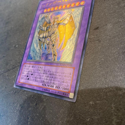 Yu-Gi-Oh Rainbow Neos PTDN — PTDN-JP044 — Japanese