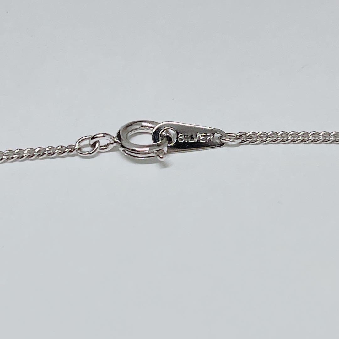 MIKIMOTO pearl necklace pendant with 6.1mm pearl on a 43cm silver chain
