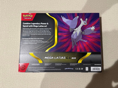 Pokemon Unopened English Version Pokémon Card Mega Latias EX Box Box LATIASEX — English