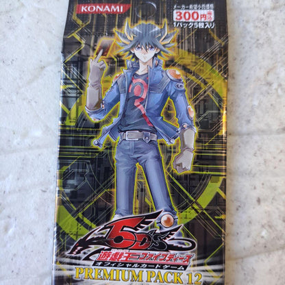 Yu-Gi-Oh Yugioh OCG Premium Pack 12 6 Packs Pack — Japanese