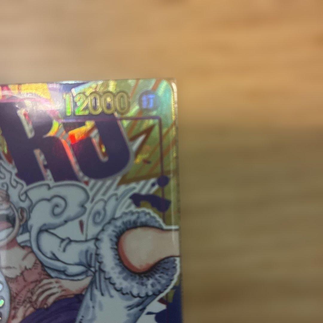 One Piece Monkey D. Luffy SEC — OP05-119 — Japanese