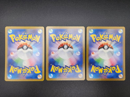 Pokemon Pokémon Card★151 Starter Pokémon Evolution Line 9 Cards — Japanese