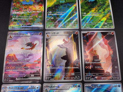 Pokemon Pokémon Card★151 Starter Pokémon Evolution Line 9 Cards — Japanese