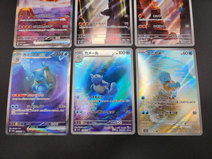 Pokemon Pokémon Card★151 Starter Pokémon Evolution Line 9 Cards — Japanese