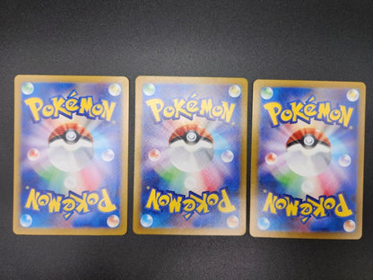 Pokemon Pokémon Card★151 Starter Pokémon Evolution Line 9 Cards — Japanese