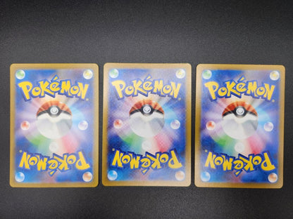 Pokemon Pokémon Card★151 Starter Pokémon Evolution Line 9 Cards — Japanese