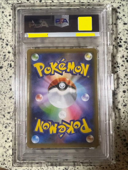 PSA 9 Pokemon Charizard ANNIVERSARY PR — Japanese